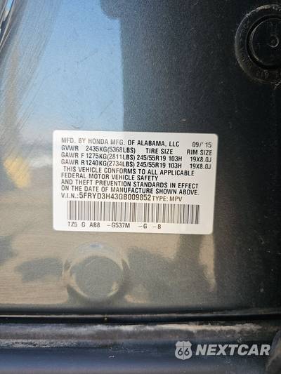 2016 Acura MDX w/Technology Pkg - zdjęcie 15 z 33 - miniatura