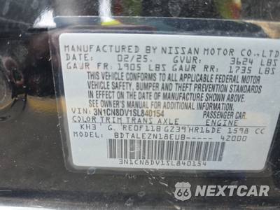 2025 Nissan Versa S - zdjęcie 14 z 34 - miniatura