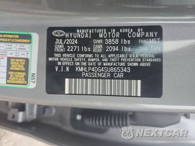 2025 Hyundai Elantra Limited - zdjęcie 14 z 25 - miniatura