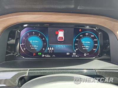 2025 Volkswagen Atlas 2.0T SE w/Technology - zdjęcie 12 z 28 - miniatura
