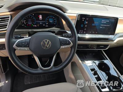 2025 Volkswagen Atlas 2.0T SE w/Technology - zdjęcie 11 z 24 - miniatura