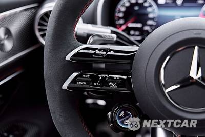 2026 Mercedes-Benz AMG GT 63 4MATIC+ Coupe - zdjęcie 60 z 81 - miniatura