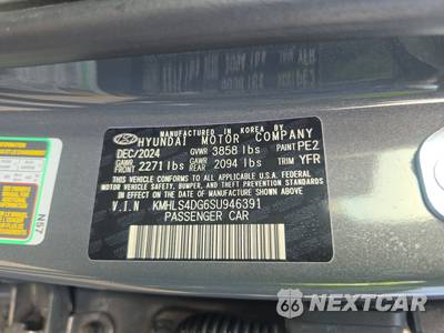 2025 Hyundai Elantra SEL Convenience - zdjęcie 14 z 26 - miniatura