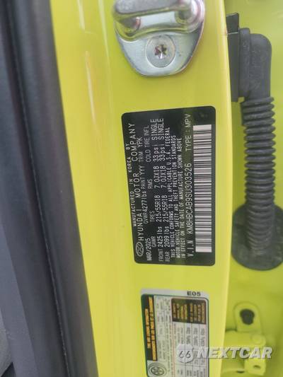 2025 Hyundai Kona SEL - zdjęcie 14 z 18 - miniatura