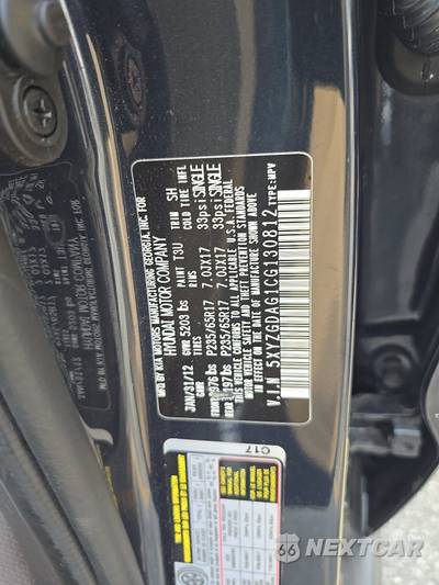 2012 Hyundai Santa Fe GLS - zdjęcie 14 z 38 - miniatura