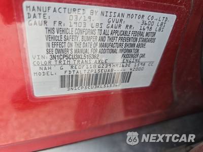 2019 Nissan Kicks SR - zdjęcie 14 z 35 - miniatura