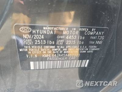 2025 Hyundai Sonata SEL - zdjęcie 14 z 29 - miniatura