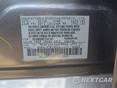 2026 Nissan Sentra SR - zdjęcie 14 z 17 - miniatura