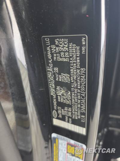 2023 Hyundai Tucson SE - zdjęcie 15 z 17 - miniatura
