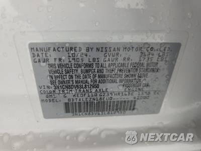 2025 Nissan Versa S - zdjęcie 14 z 39 - miniatura