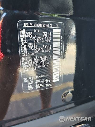 2019 Nissan Armada SL - zdjęcie 15 z 28 - miniatura