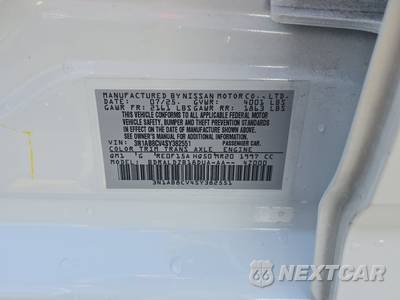 2025 Nissan Sentra SV - zdjęcie 14 z 25 - miniatura