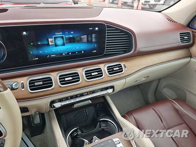 2021 Mercedes-Benz Maybach GLS 600 4MATIC - zdjęcie 11 z 38 - miniatura