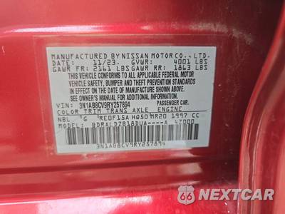 2024 Nissan Sentra SV - zdjęcie 14 z 27 - miniatura