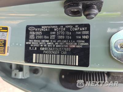 2025 Hyundai Venue SEL - zdjęcie 14 z 27 - miniatura