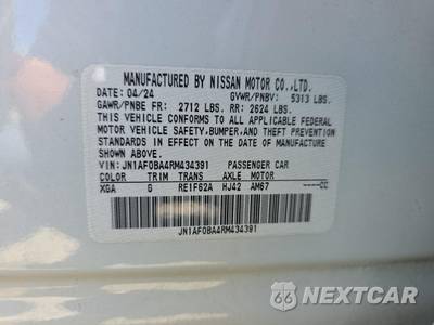 2024 Nissan Ariya ENGAGE - zdjęcie 15 z 26 - miniatura