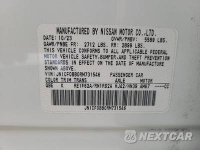 2024 Nissan Ariya ENGAGE e-4ORCE - zdjęcie 15 z 28 - miniatura