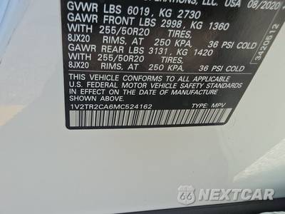 2021 Volkswagen Atlas V6 SEL Premium - zdjęcie 15 z 21 - miniatura