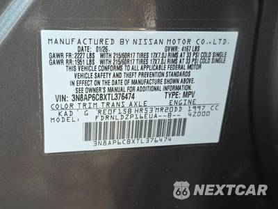 2026 Nissan Kicks SV - zdjęcie 14 z 26 - miniatura
