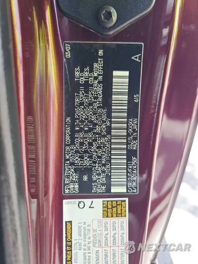 2007 Toyota FJ Cruiser w/Rear Doors - zdjęcie 17 z 128 - miniatura