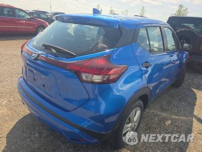 2021 Nissan Kicks S - zdjęcie 4 z 25 - miniatura