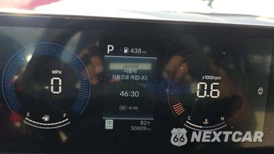 2025 Hyundai Sonata SEL - zdjęcie 21 z 34 - miniatura