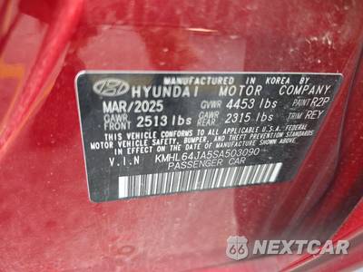 2025 Hyundai Sonata SEL - zdjęcie 14 z 34 - miniatura