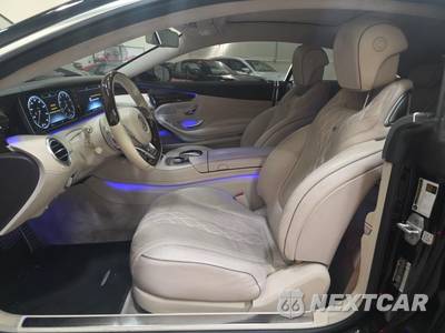 2017 Mercedes-Benz S 550 4MATIC Coupe - zdjęcie 13 z 27 - miniatura