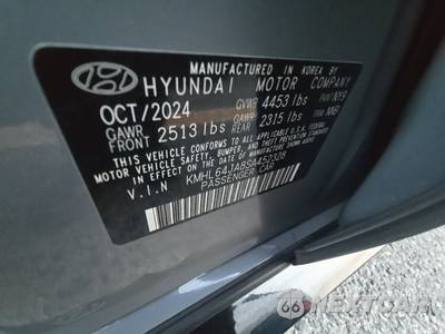2025 Hyundai Sonata SEL - zdjęcie 14 z 25 - miniatura