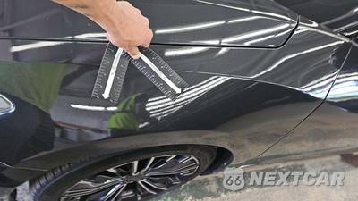 2016 Nissan Maxima 3.5 Platinum - zdjęcie 50 z 52 - miniatura