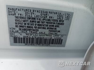 2024 Nissan Sentra SV - zdjęcie 14 z 20 - miniatura