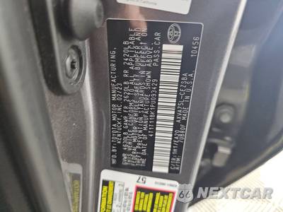 2023 Toyota Camry SE - zdjęcie 14 z 42 - miniatura