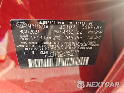 2025 Hyundai Sonata SEL - zdjęcie 14 z 29 - miniatura