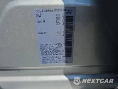 2025 Nissan LEAF S - zdjęcie 5 z 30 - miniatura