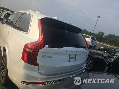 2023 Volvo XC90 B6 Plus 6-Passenger - zdjęcie 5 z 22 - miniatura