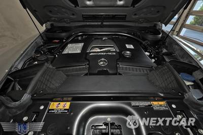 2024 Mercedes-Benz AMG G 63 4MATIC - zdjęcie 39 z 47 - miniatura