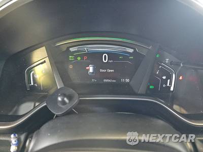 2021 Honda CR-V Hybrid Touring - zdjęcie 12 z 29 - miniatura
