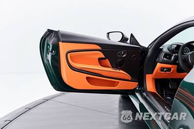 2023 Aston Martin DBS 770 Ultimate Coupe - zdjęcie 46 z 91 - miniatura