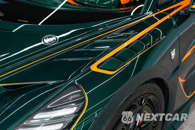 2025 Bugatti Other-Other - zdjęcie 6 z 50 - miniatura
