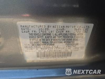 2021 Nissan Versa S - zdjęcie 11 z 16 - miniatura