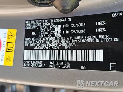 2020 Lexus NX 300 - zdjęcie 14 z 20 - miniatura