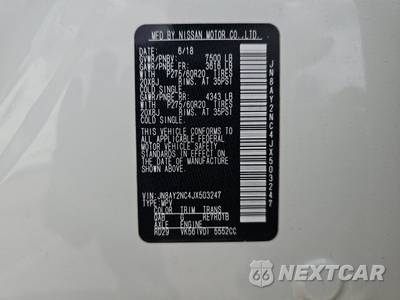 2018 Nissan Armada SL - zdjęcie 15 z 23 - miniatura