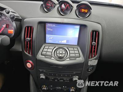 2018 Nissan 370Z Coupe NISMO - zdjęcie 11 z 27 - miniatura