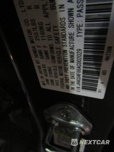 2010 Acura TSX w/Technology Pkg - zdjęcie 8 z 22 - miniatura