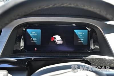 2025 Volkswagen Atlas Cross Sport 2.0T SE w/Technology - zdjęcie 9 z 20 - miniatura