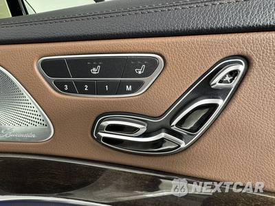2015 Mercedes-Benz S 550 Sedan - zdjęcie 41 z 47 - miniatura