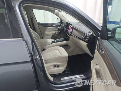 2024 Volkswagen Atlas 2.0T SEL Premium R-Line - zdjęcie 8 z 31 - miniatura