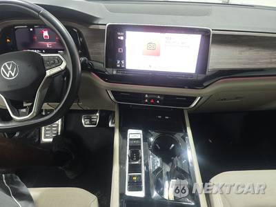 2024 Volkswagen Atlas 2.0T SEL Premium R-Line - zdjęcie 11 z 31 - miniatura