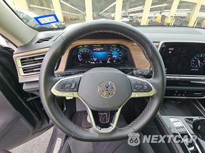 2025 Volkswagen Atlas 2.0T SE w/Technology - zdjęcie 10 z 32 - miniatura