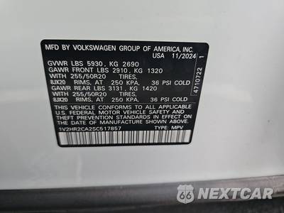 2025 Volkswagen Atlas 2.0T SE w/Technology - zdjęcie 14 z 32 - miniatura